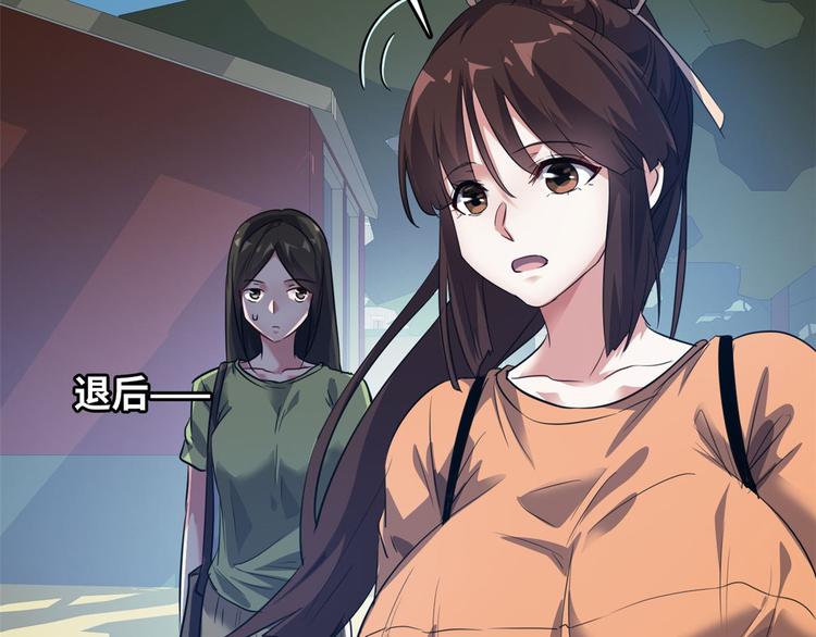 37 校花被绑59