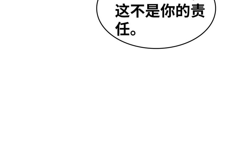 21 抢夺家产24