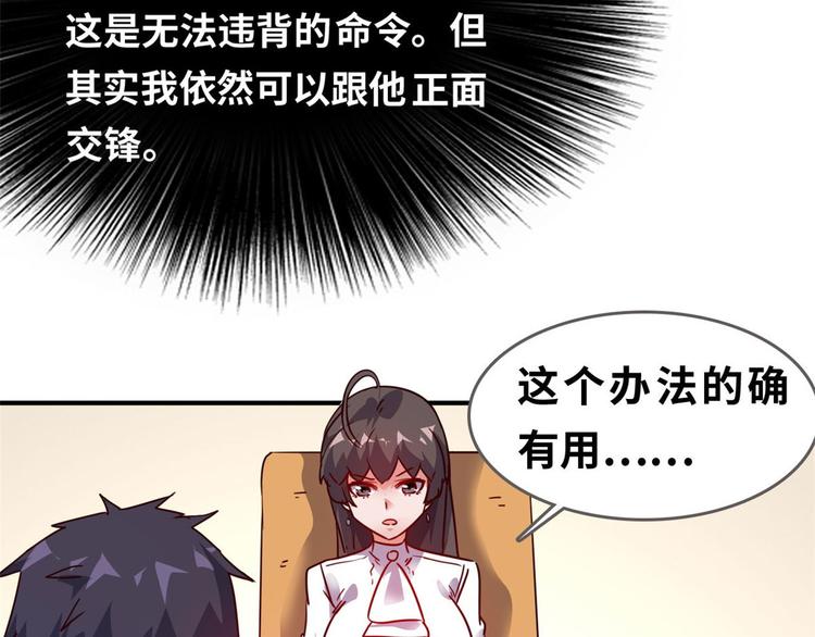 22 不能输33