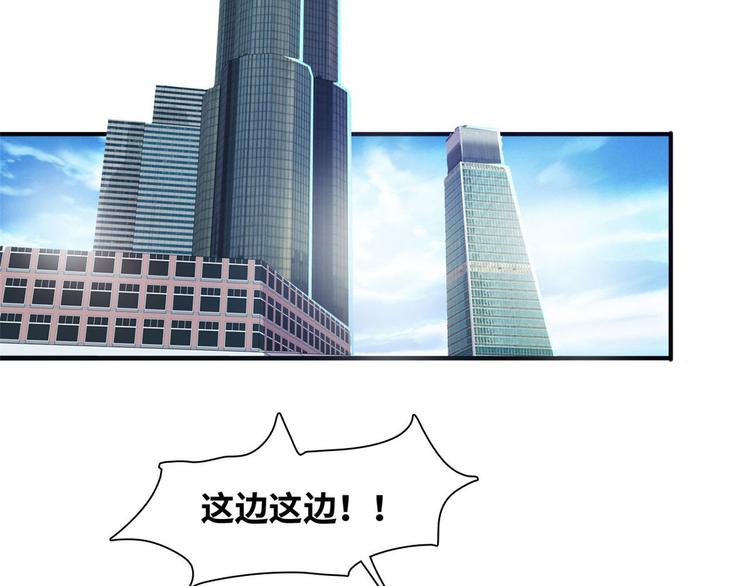 07 见家长54