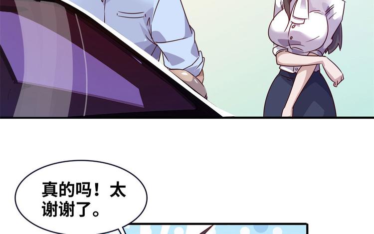 11 淋浴34