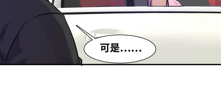 08 送人头12