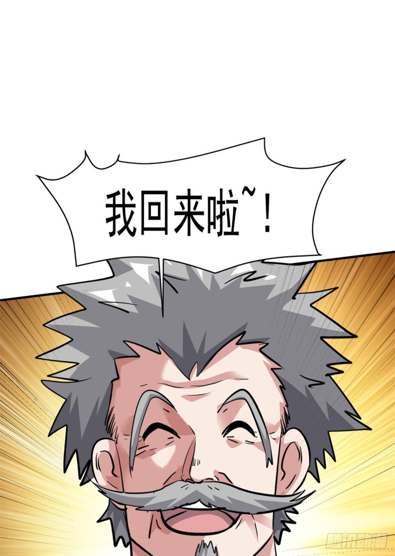 72 随行27