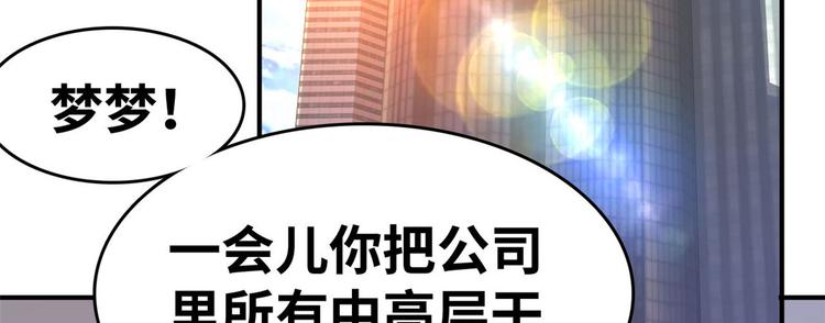 20  特殊服务70