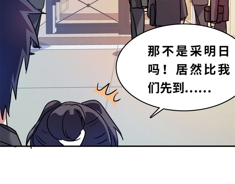 25 洗澡97