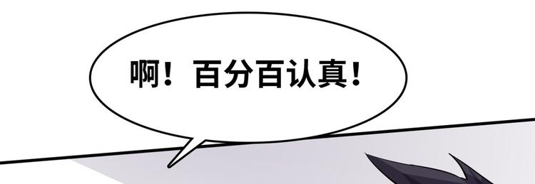 35 采明月的转机88