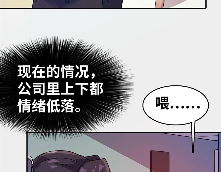 21 抢夺家产46