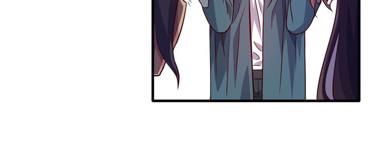 02 校花有难16