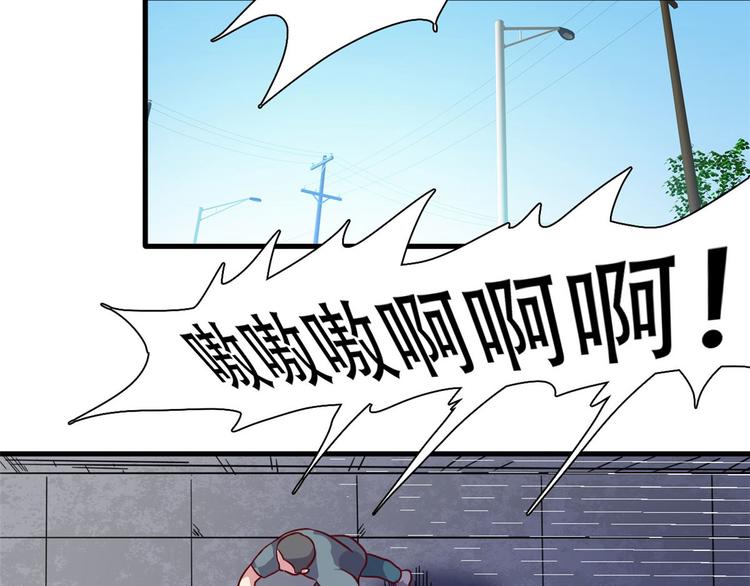 03 路见不平一脚踹12