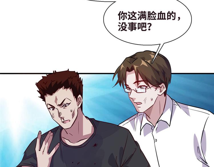 10 拙劣的把戏7