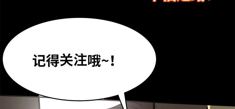 预告51