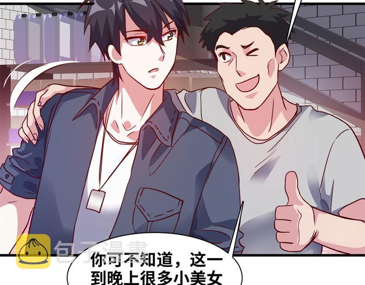 03 路见不平一脚踹110