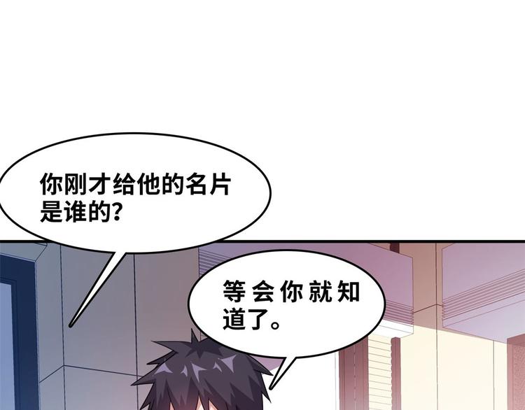 26 竞争开始9