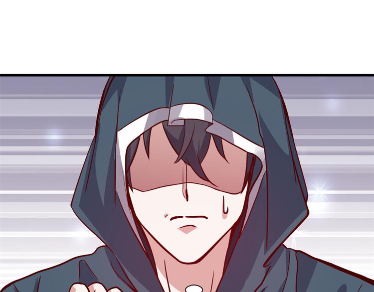 01 招聘帅哥50