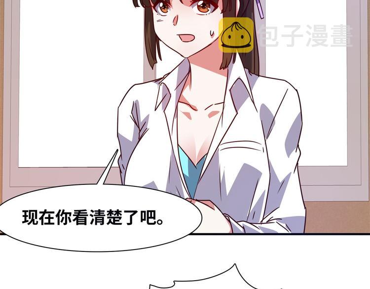 19 又被偷拍53