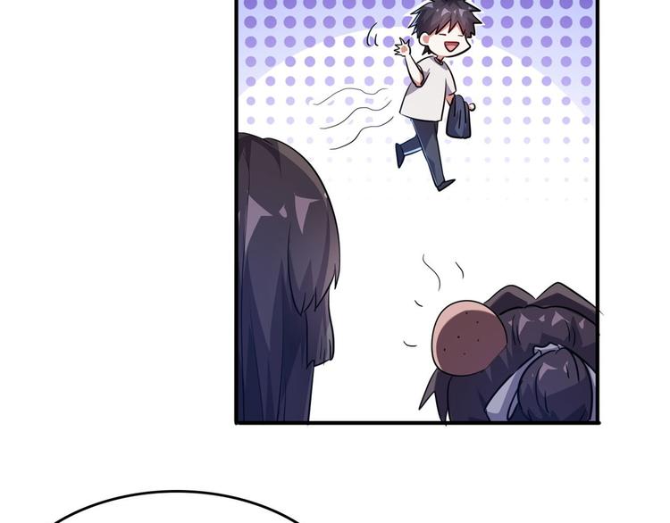 32 兵王去上班21
