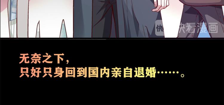 预告9