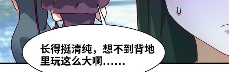 18 超市被查封66