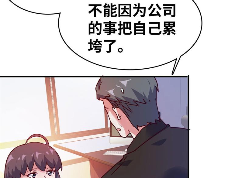 21 抢夺家产31
