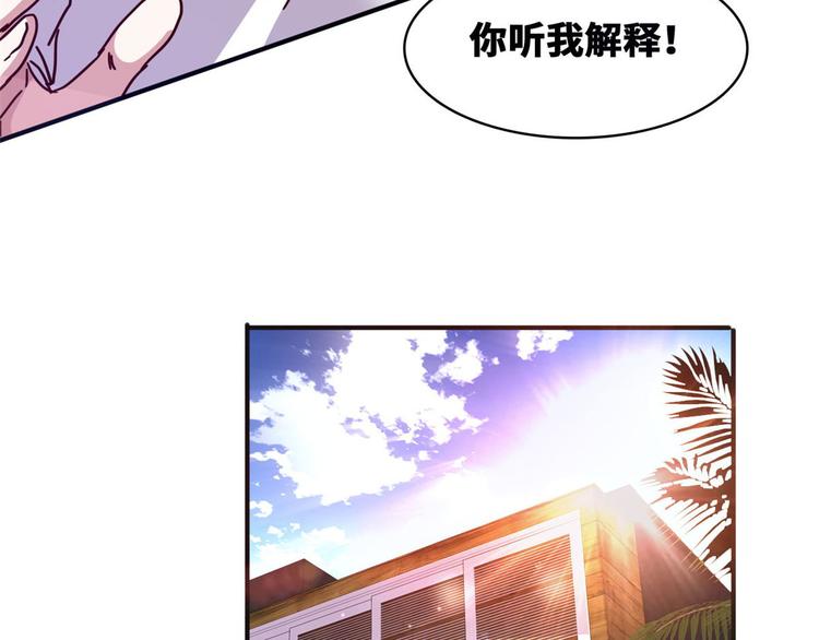 16 只有我们两个？64