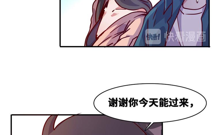 16 只有我们两个？8