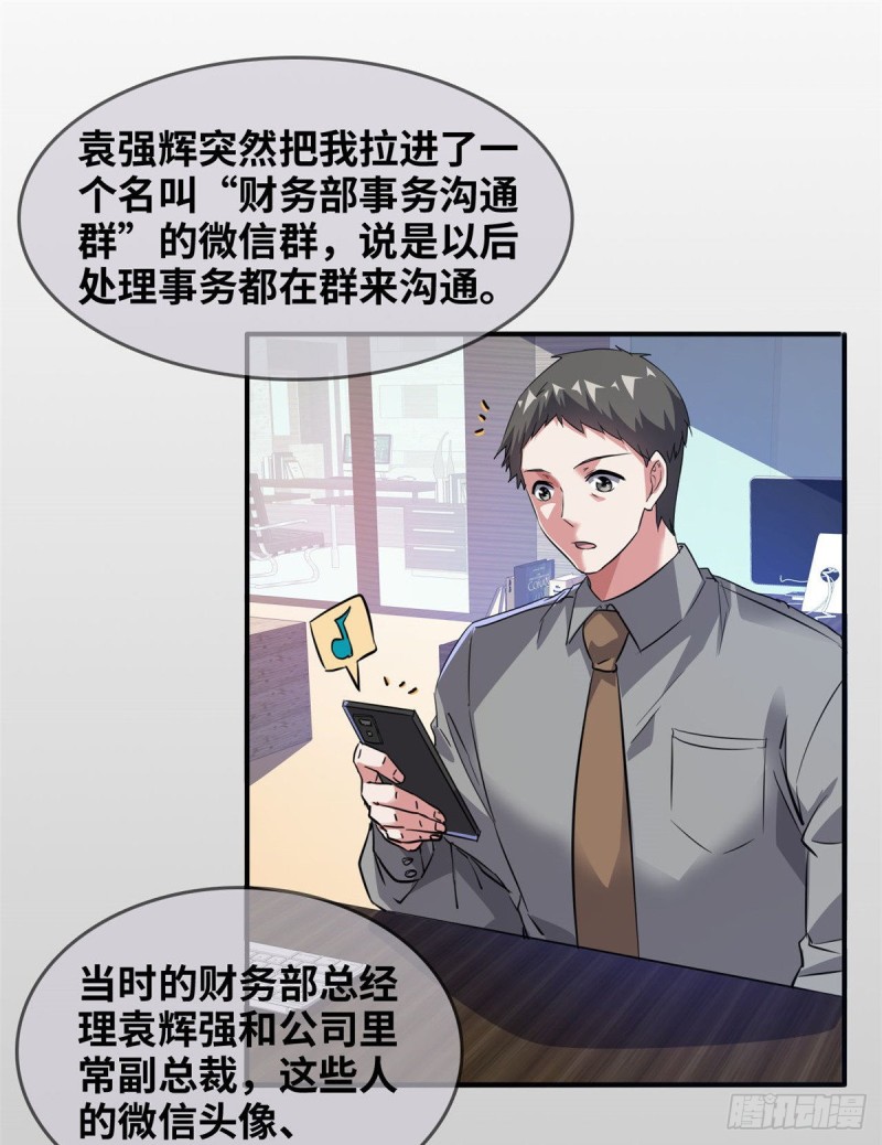 42 不干就不干35