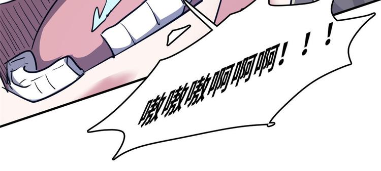 39 兵王，潜入！114