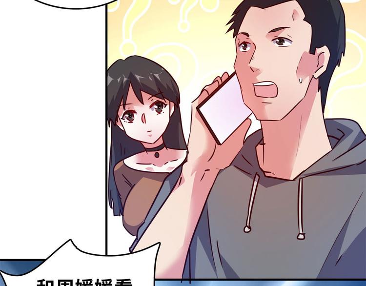 22 不能输75