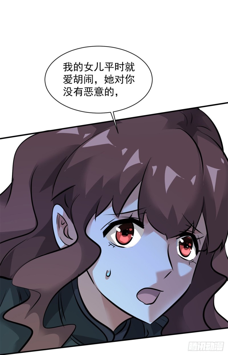 72 随行9