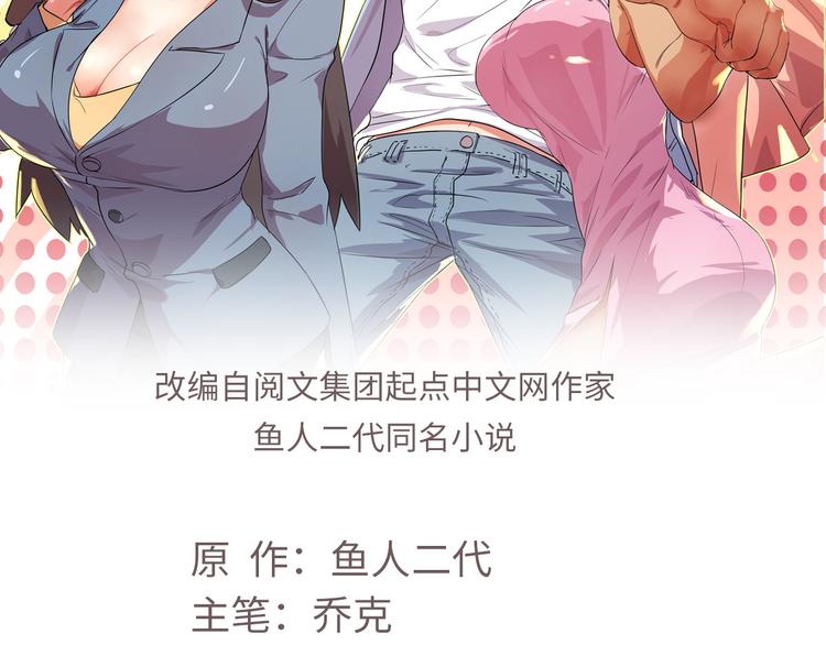 21 抢夺家产1