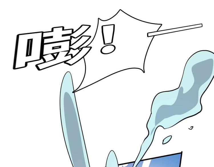 25 洗澡37