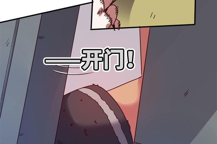 17 一顿老拳23