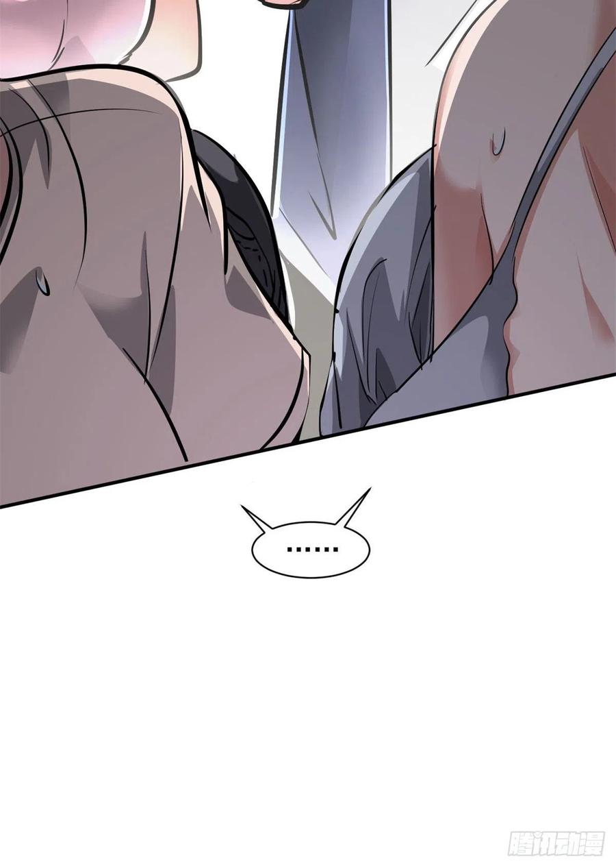 79 二选一10