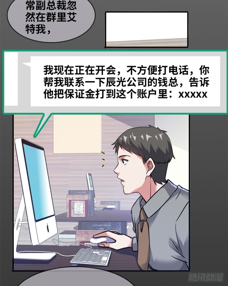 42 不干就不干39