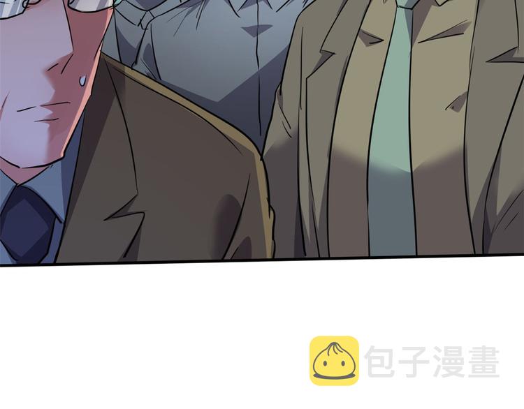 34 下马威41