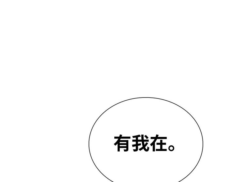 09 有我在75