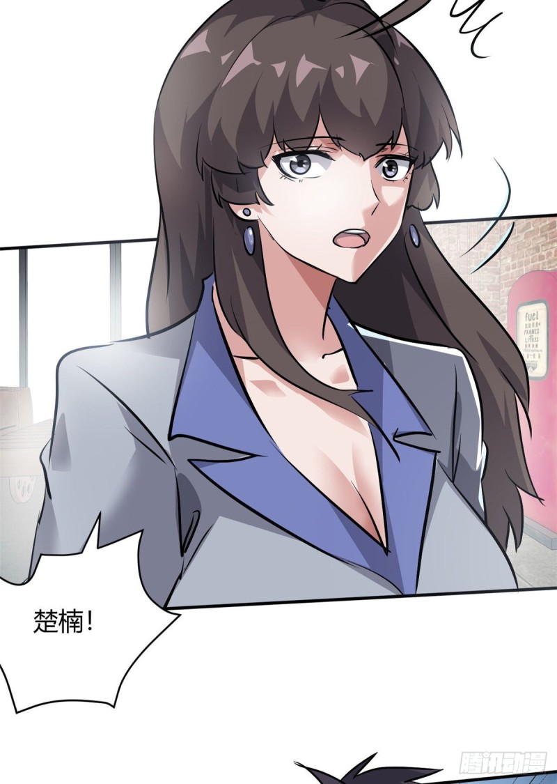 51 自由22