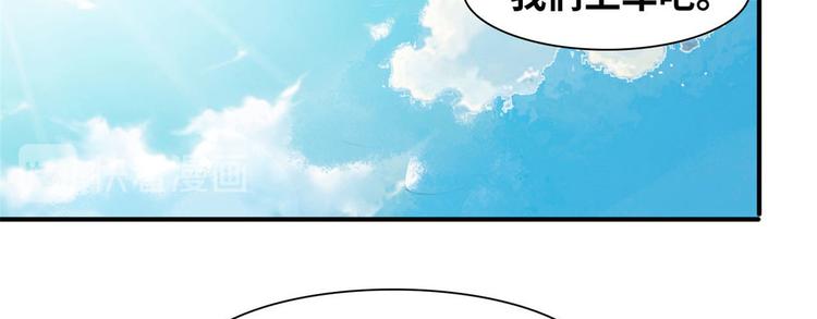 08 送人头4