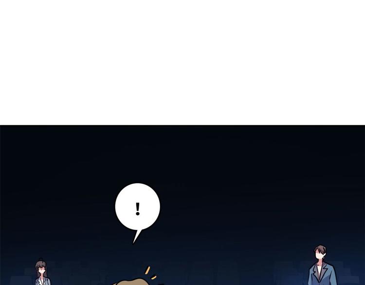 27 功亏一篑？51