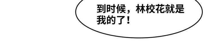 17 一顿老拳97