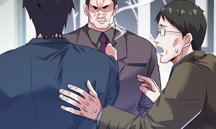 34 下马威20