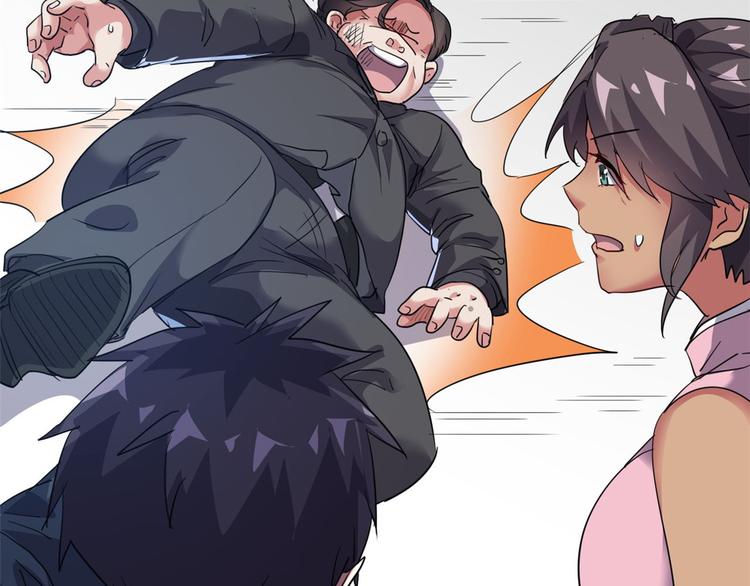 36 职务被撤42