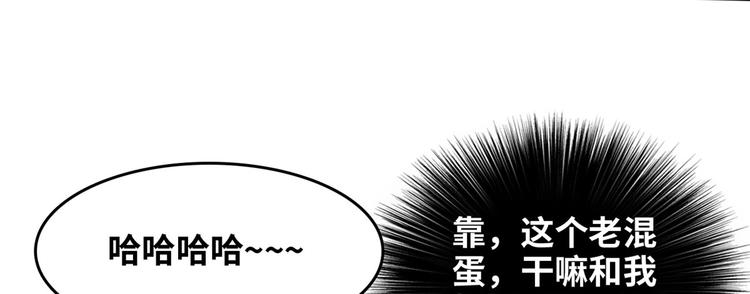 35 采明月的转机20