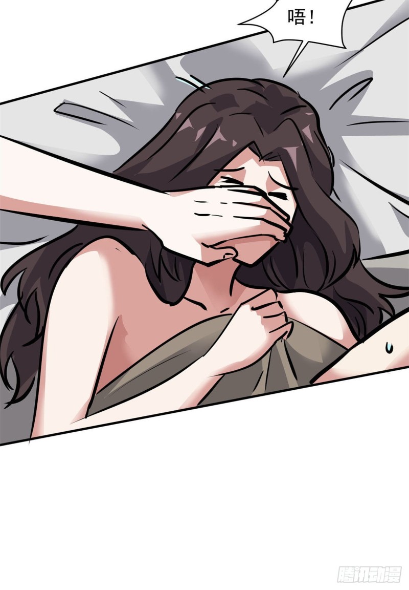 73 行动15