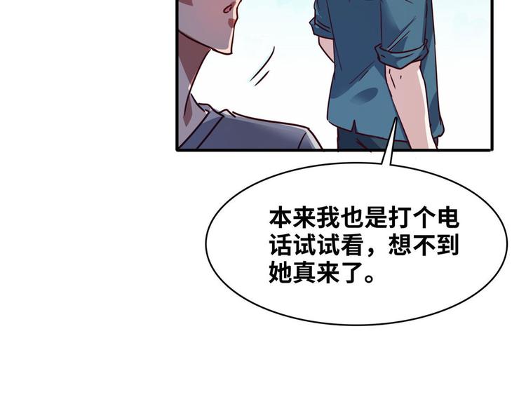18 超市被查封37