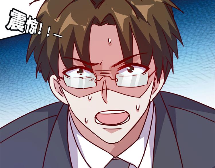 16 只有我们两个？74