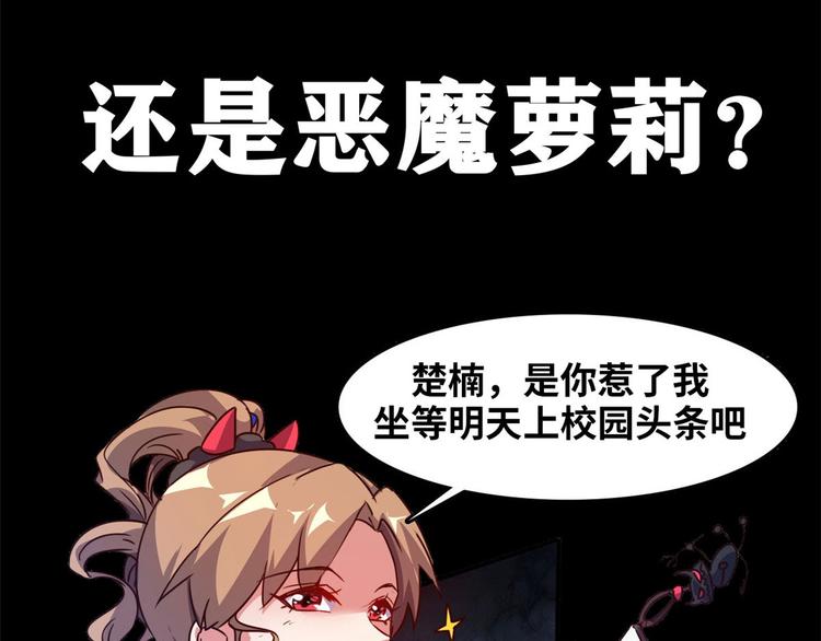 预告15