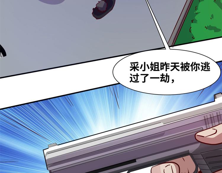 09 有我在25