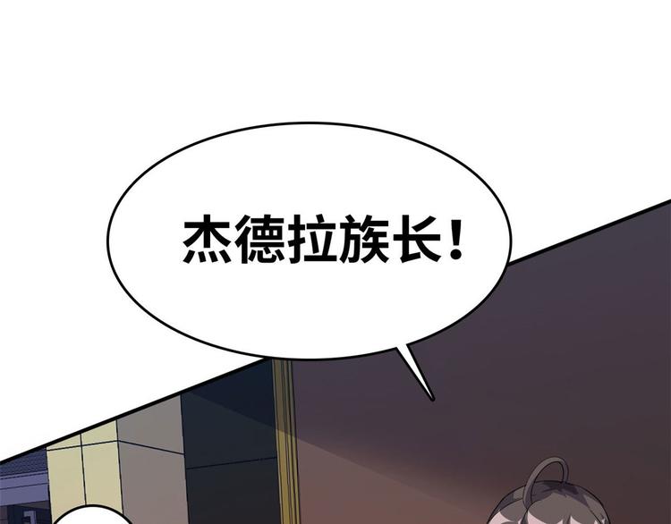 28 峰回路转43