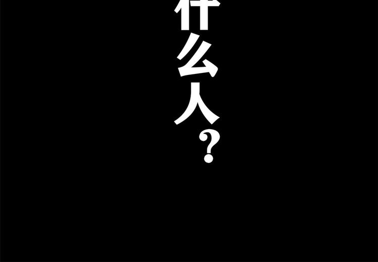 预告47